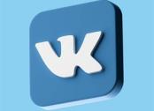 Топ-5 трендовых форматов контента для паблика Вконтакте