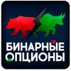 Турбо бинарные опционы